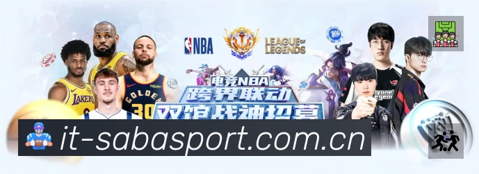 高清赛事解说