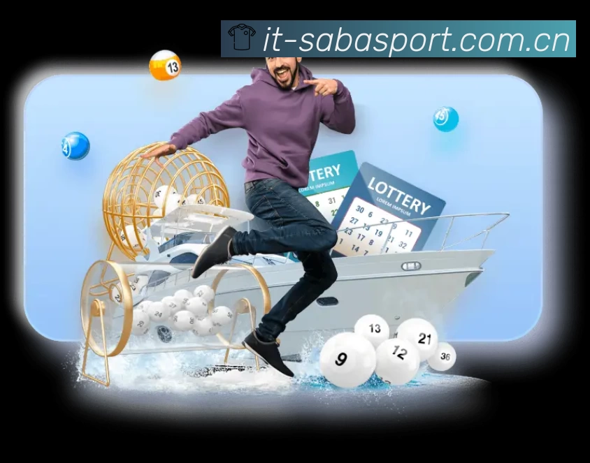 沙巴体育APP 封面图