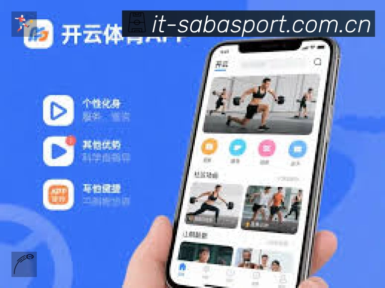 安全防护与风控机制